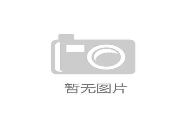 世界自行车山地赛国家队技术提升明显，世界山地车锦标赛